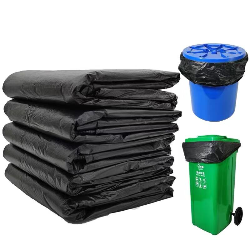 Dezhu Gongpin Extra-Large Black Disposable Trash Bags