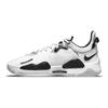 Nike PG 5 TB Bianco Nero Scarpe da Ginnastica Uomo DA7758-100