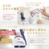 Gel Nail UV Nail RENAGE LED 36 White Supervised by Nail Artist Nail Low Heat Automatic Curing Compatible with All Suitable for Foot Includes Nail