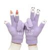 Adult Touchable Screen Gloves Mittens Jacquard Letter Full Finger Gloves