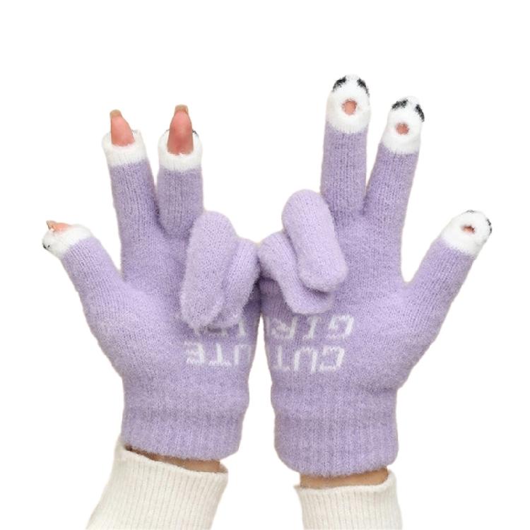 Adult Touchable Screen Gloves Mittens Jacquard Letter Full Finger Gloves