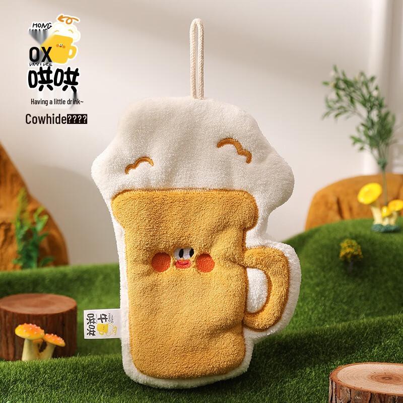 Fumide Quick-Dry Thick Coral Fleece Hanging Kitchen Hand Towels - 2 Pack