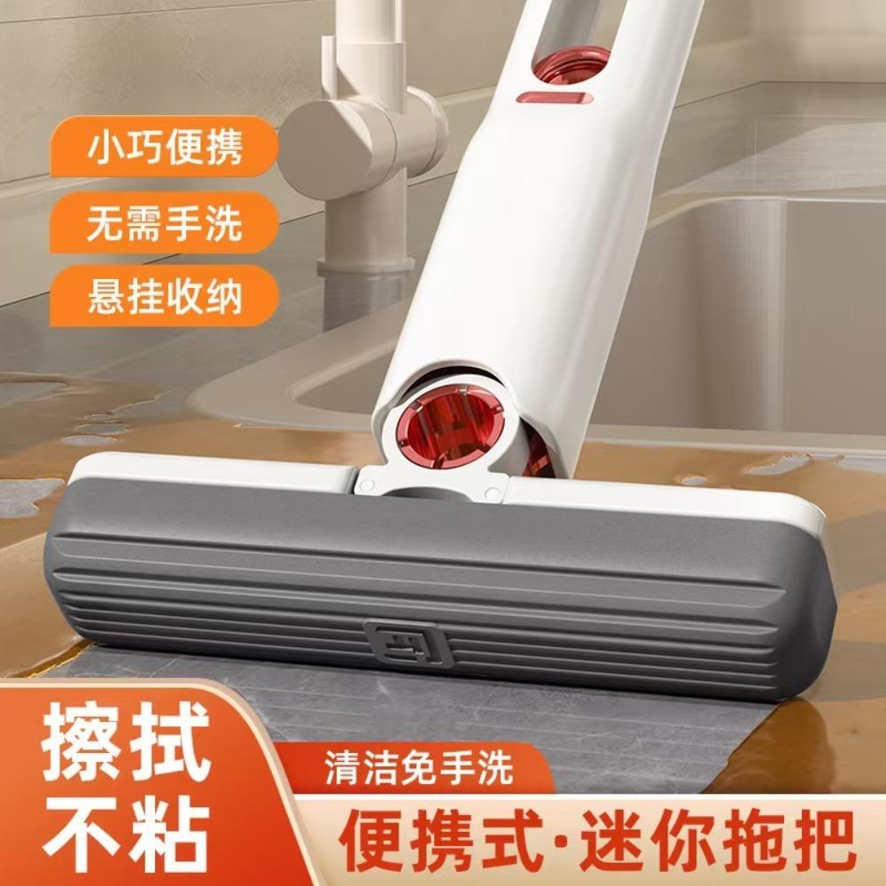 Mini Mop Selbstauswringender Mop Leistungsstark Klappbar Haushaltsreinigungsgeräte Kein Händewaschen Stark Saugfähiger Mop für Badezimmer Küche Schreibtisch