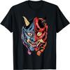 Oni Demon Japansk Djävul T-shirt
