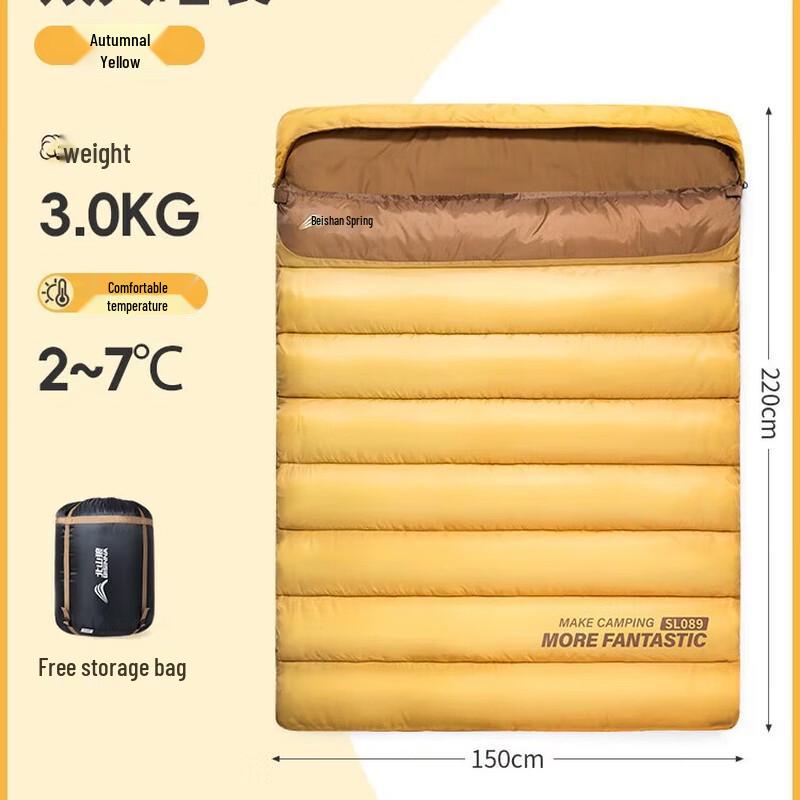 Beishanlang Outdoor Double Sleeping Bag Double