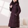 Fashion Winter Jackets Woman Long Parkas Hooded Plus Size Thick Warm Women's Coats