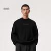 CROQUIS Men's 2024 Spring Loose Fit Round Neck Long Sleeve Knit Sweater