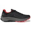 Adidas Terrex Trailrider sneakers HQ1233