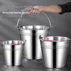 Danshi Zhiyuan Stainless Steel Multipurpose Bucket