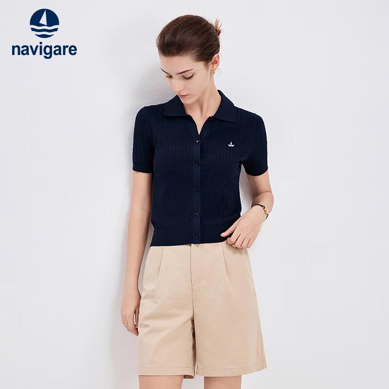 Navigare Women's Polo Short Sleeve Knit Cardigan