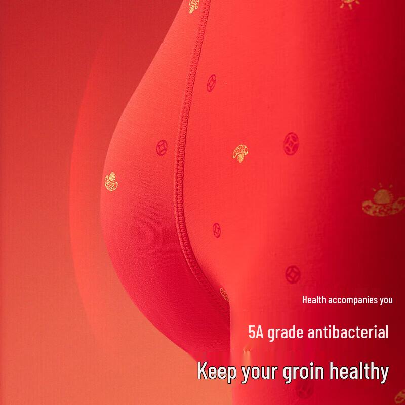 HLA Men's 'Good Fortune' Red Antibacterial Boxer Briefs - 3 Pack