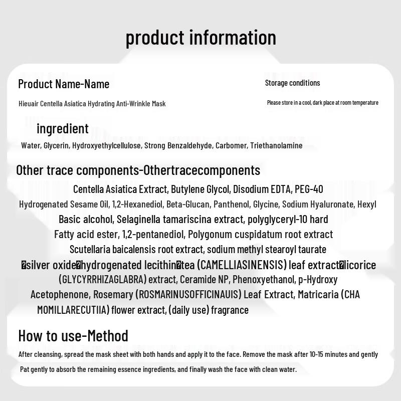 HIEUAILR Anti-Aging Lifting & Hydrating Sheet Mask