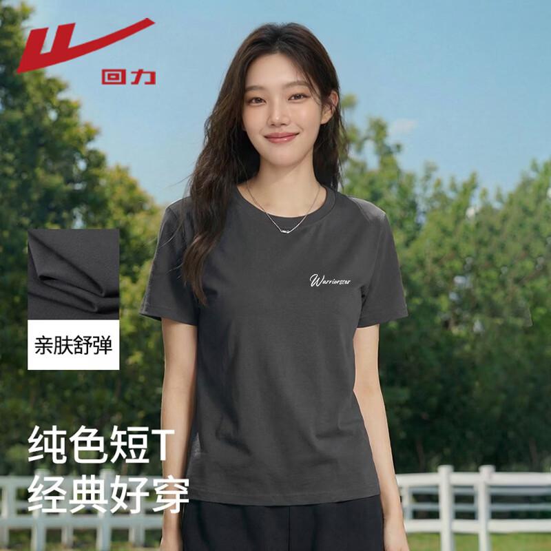 Warrior Women s Crew Neck Short Sleeve T-Shirt S