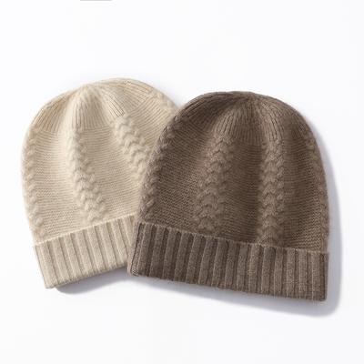 Kaschmir Herbst und Winter Neu Damen Hochwertig Einfarbig Zopfmuster Außen Warm Modisch Gestrickt Lässig Baotou Hut