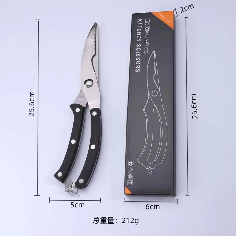 

Stainless Steel Kitchen Scissors Powerful Chicken Bone Scissors Cook Shear Cut Multifunctional Scissors Chef Scissors Knife Tool чёрный