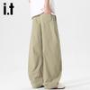 izzueit Men's Summer Ice Silk Quick-Dry Curved-Leg Straight Pants