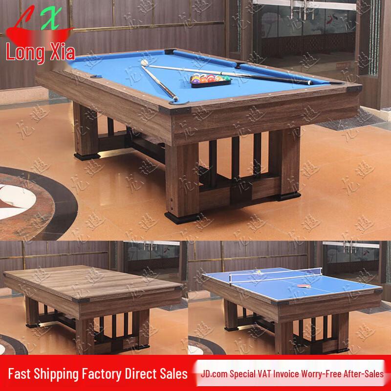 Longxia Professional Home & Commercial Pool Table