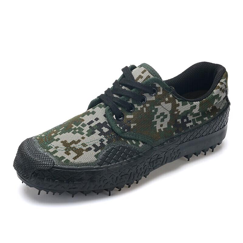 Junpan Outdoor Camouflage Shoes 42