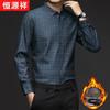 Hengyuanxiang Men's Winter Fleece-Lined Plaid Long-Sleeve Shirt