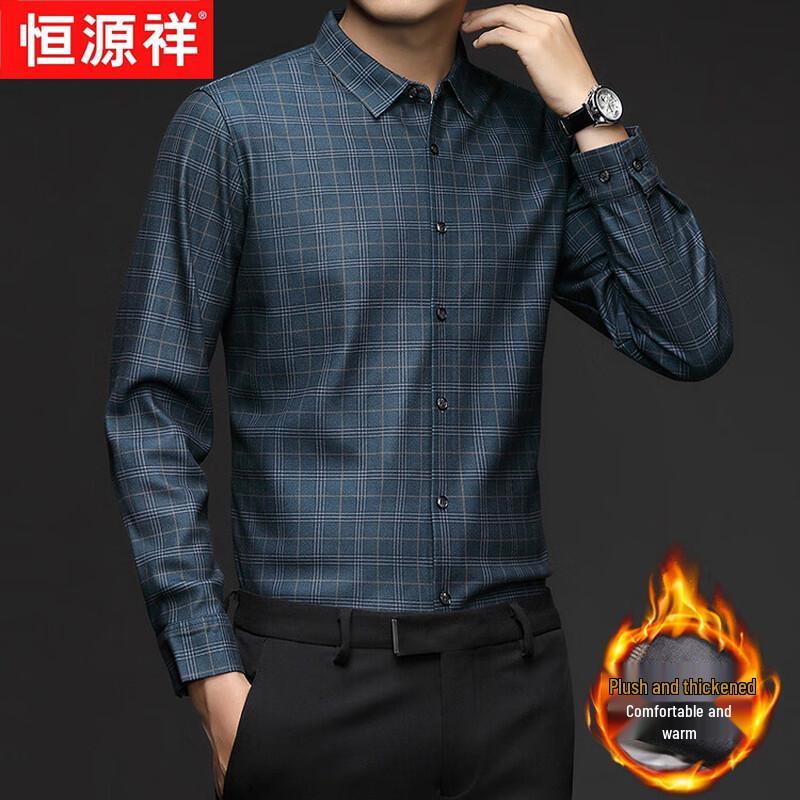 

Мужская зимняя клетчатая рубашка с длинным рукавом и флисовой подкладкой Hengyuanxiang 165/105/48