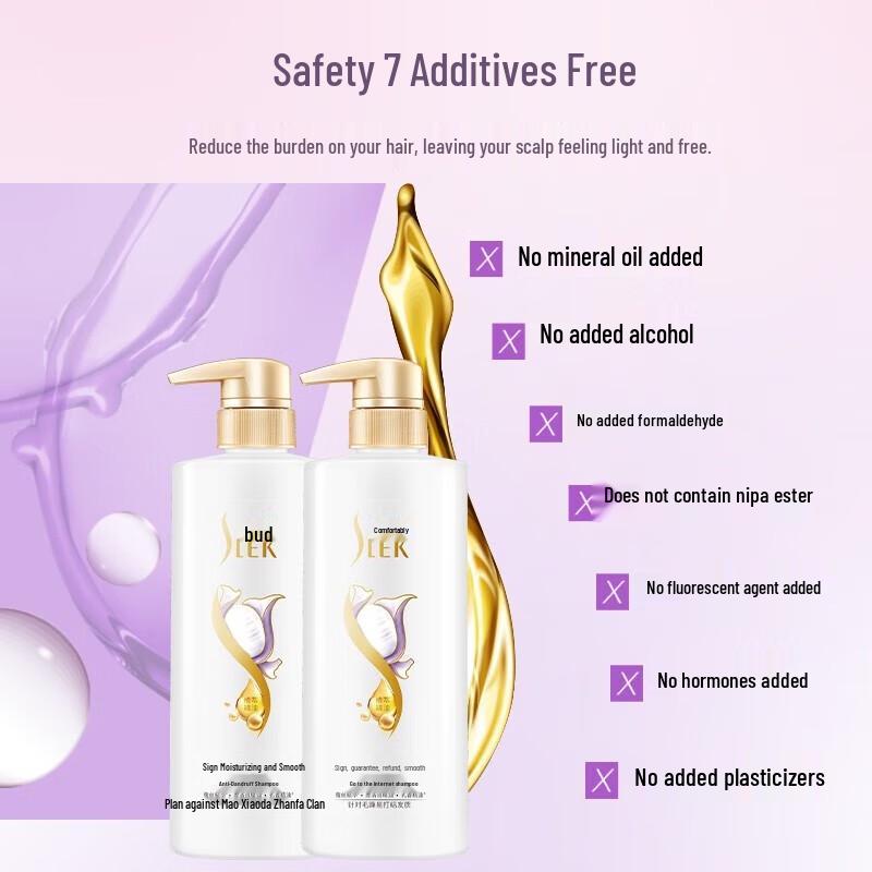 Sleek Silk Moisturizing & Anti-Dandruff Shampoo