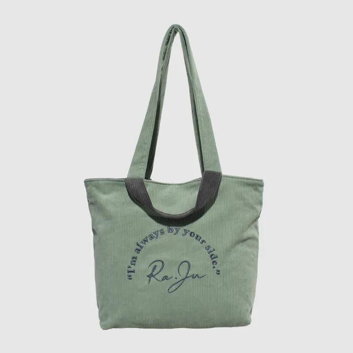 Corduroy Reversible Shopper Bag With Pouch_Green