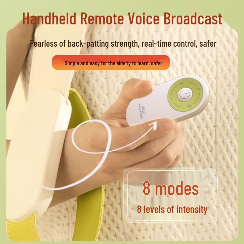 HEZHENG HZ-C1 Cordless Neck and Shoulder Massager