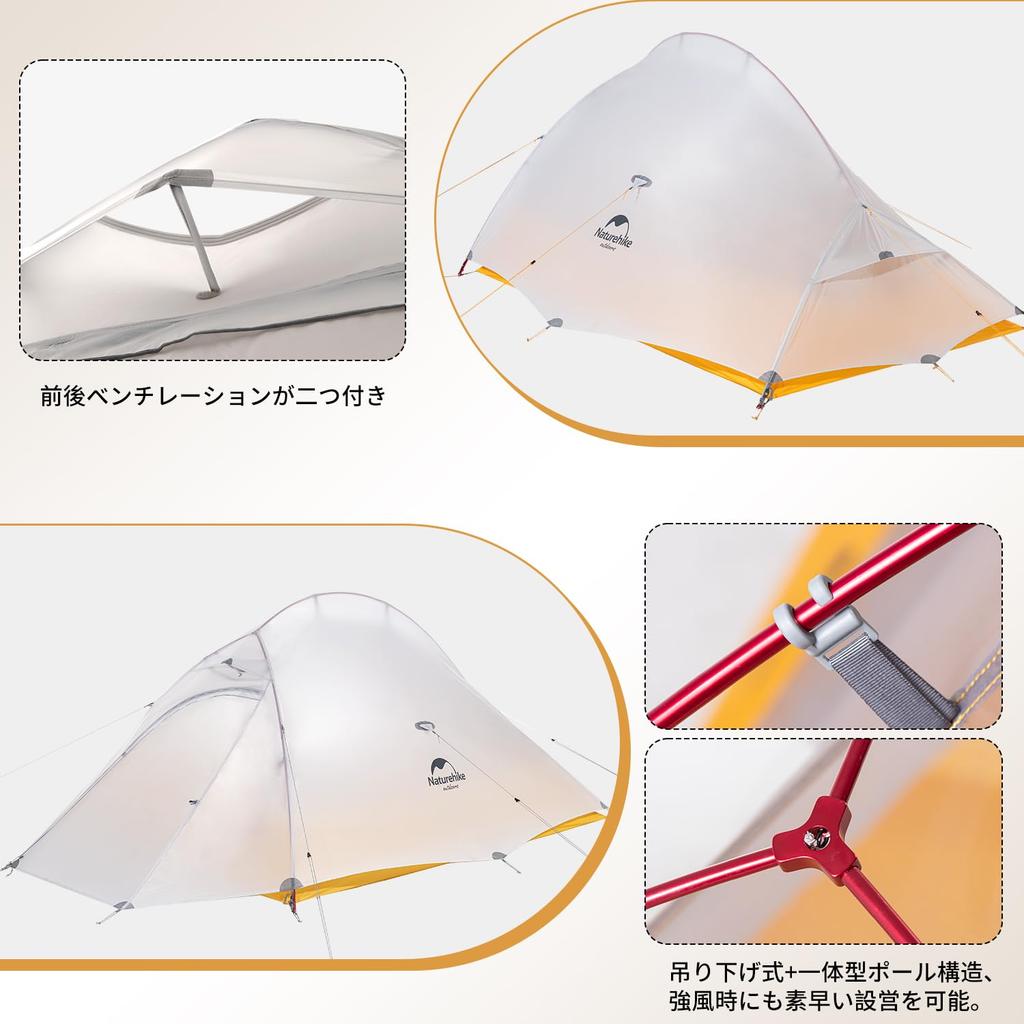Naturehike official shop Tent for 2 10D water pressure with front easy to set comes with dedicated ground single solo mountain cycling people,
