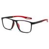 Sports-Style Square-Frame Prescription Glasses Fashion Anti-Blue Light High Definition  Eyewear TR90 Frame Unisex