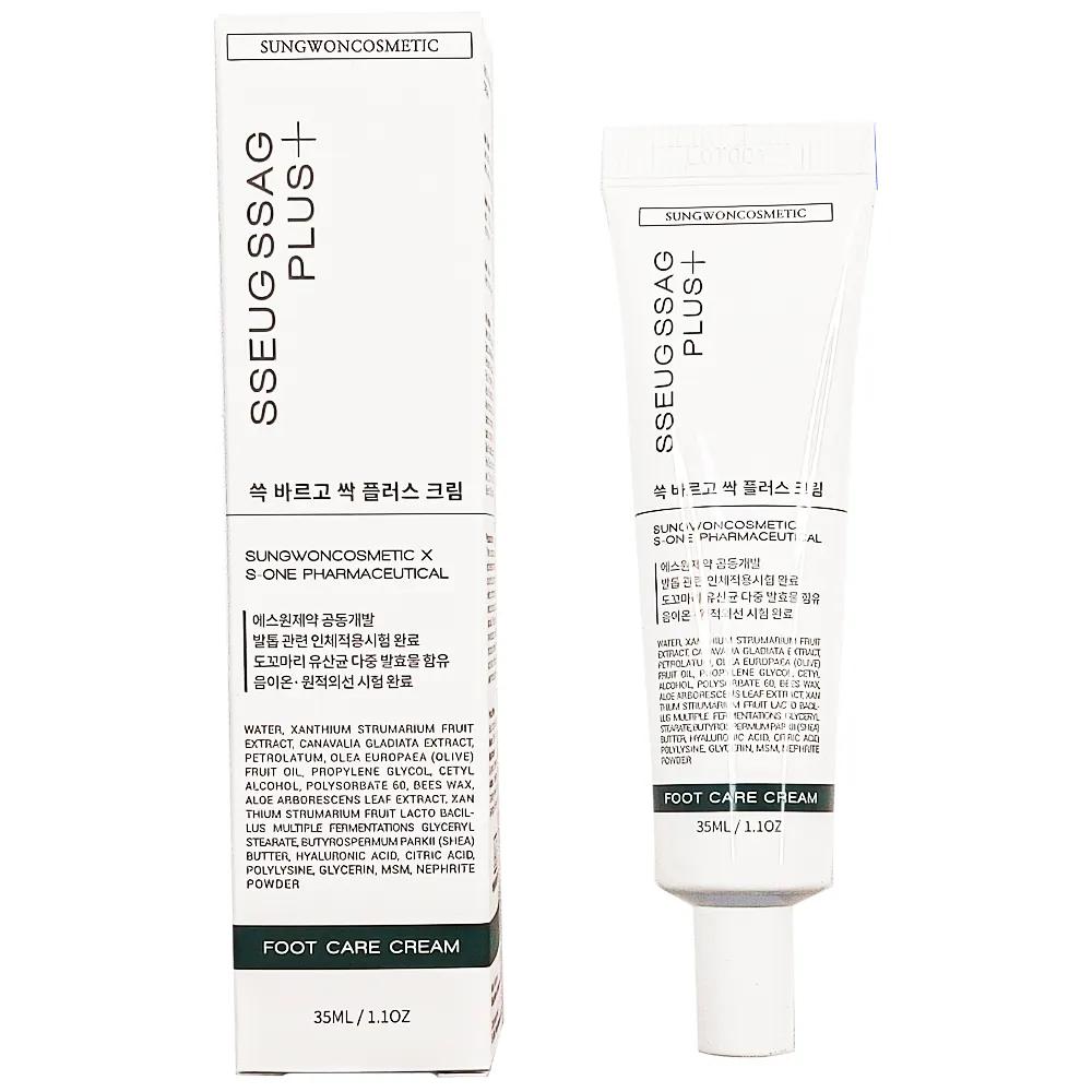 Sseukssak Plus Cream 35ml