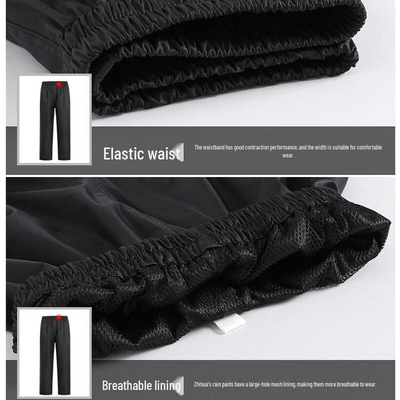 E-DONG Reflective Split Cycling Rain Suit