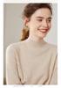 Women's Cashmere Half-High Collar Knit Sweater - Loose, Slimming Base Layer Top