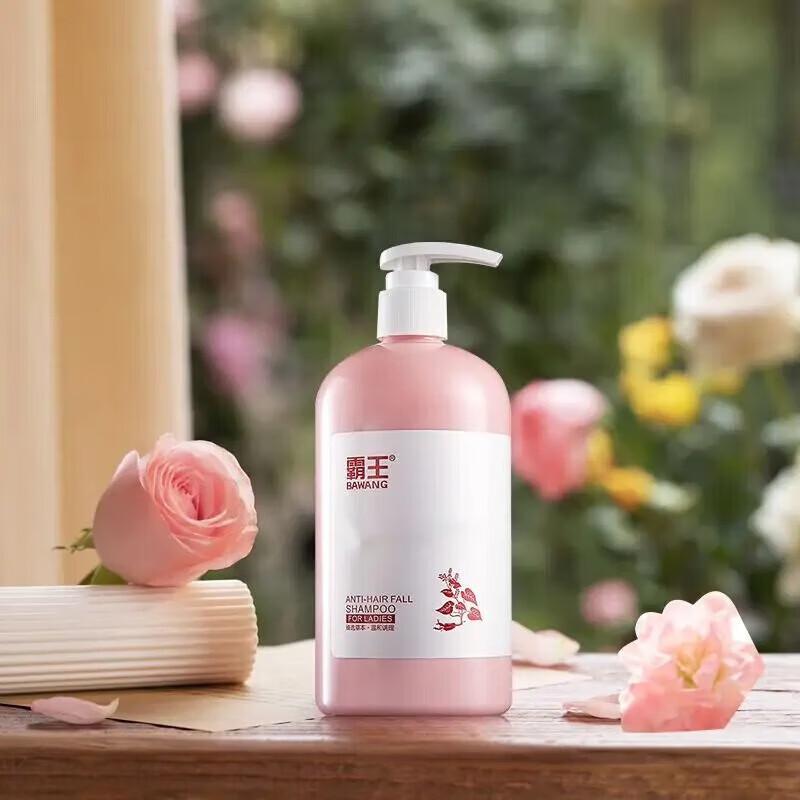BaWang Women's Anti-Hair Loss Shampoo
