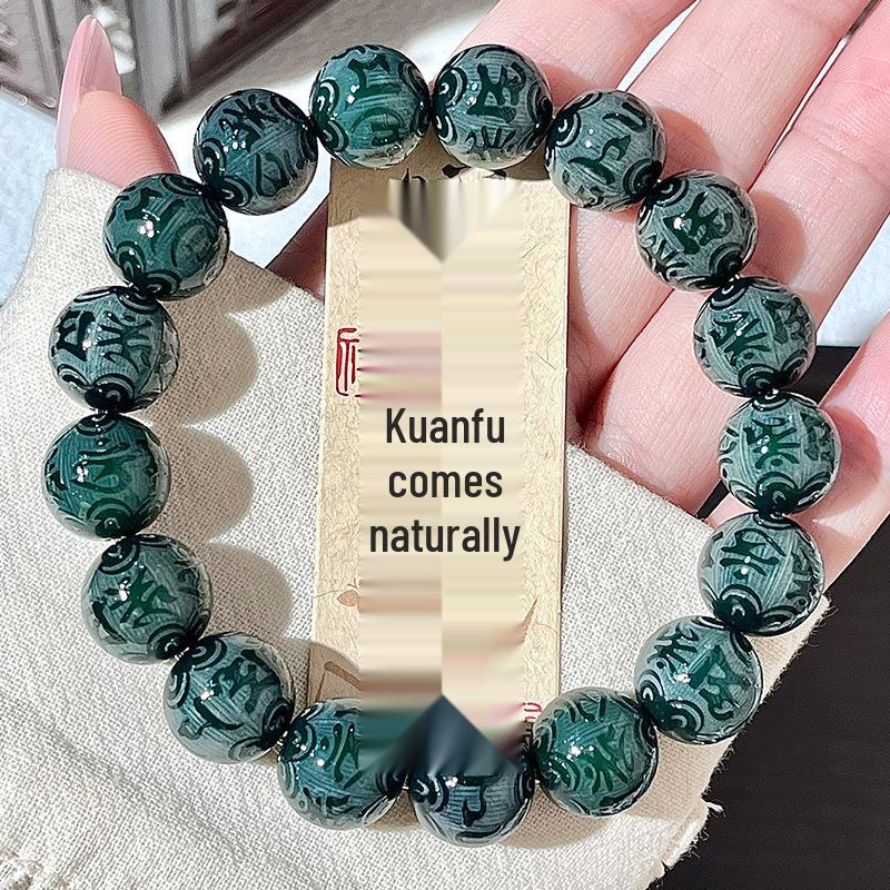Bodhi Root Six-Character Mantra Beads: Women's Wrap-Around Bracelet for Prayer & Meditation.