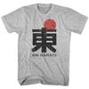 Hai Karate Logo T-Shirt - Graues Unisex-T-Shirt
