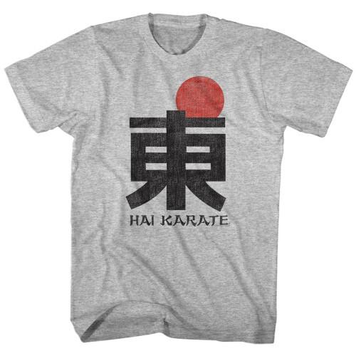 Hai Karate Logo T-Shirt - Gray Unisex T-Shirt XXL