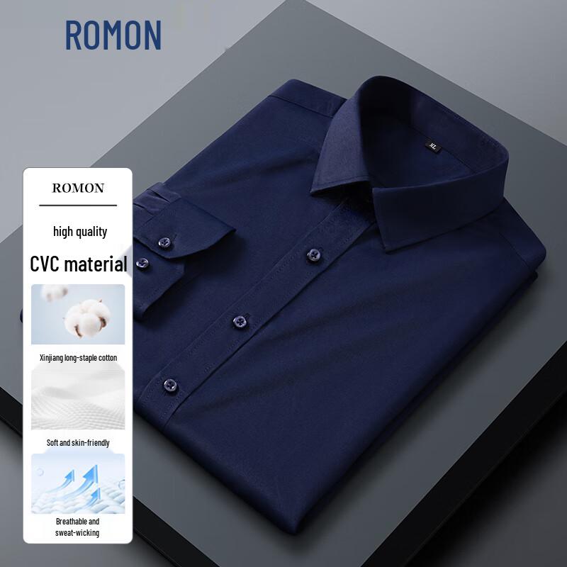 Romon Men s Long Sleeve Solid Business Casual Shirt 41