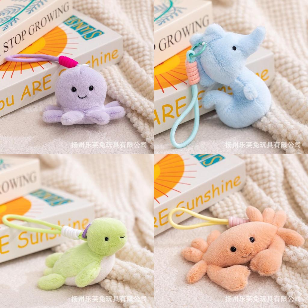 Llavero de Peluche de Animal con Pulpo, Caballito de Mar, Tortuga, Cangrejo y Almeja