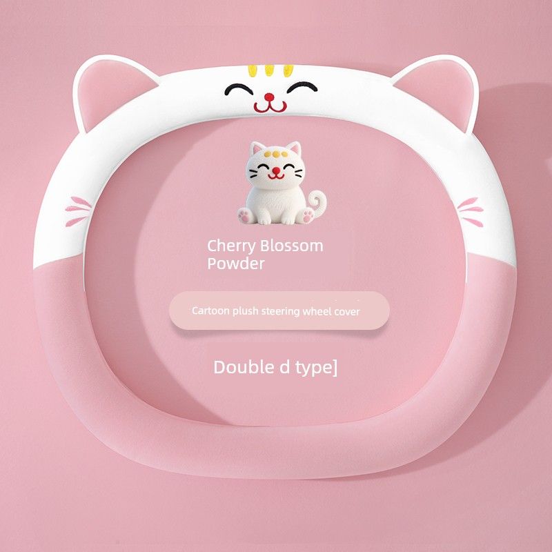 Car Steering Wheel Cover Winter Plush Warm Non-Slip 2025 New Model Cute Decorative Interior Winter Handle Cover for Women