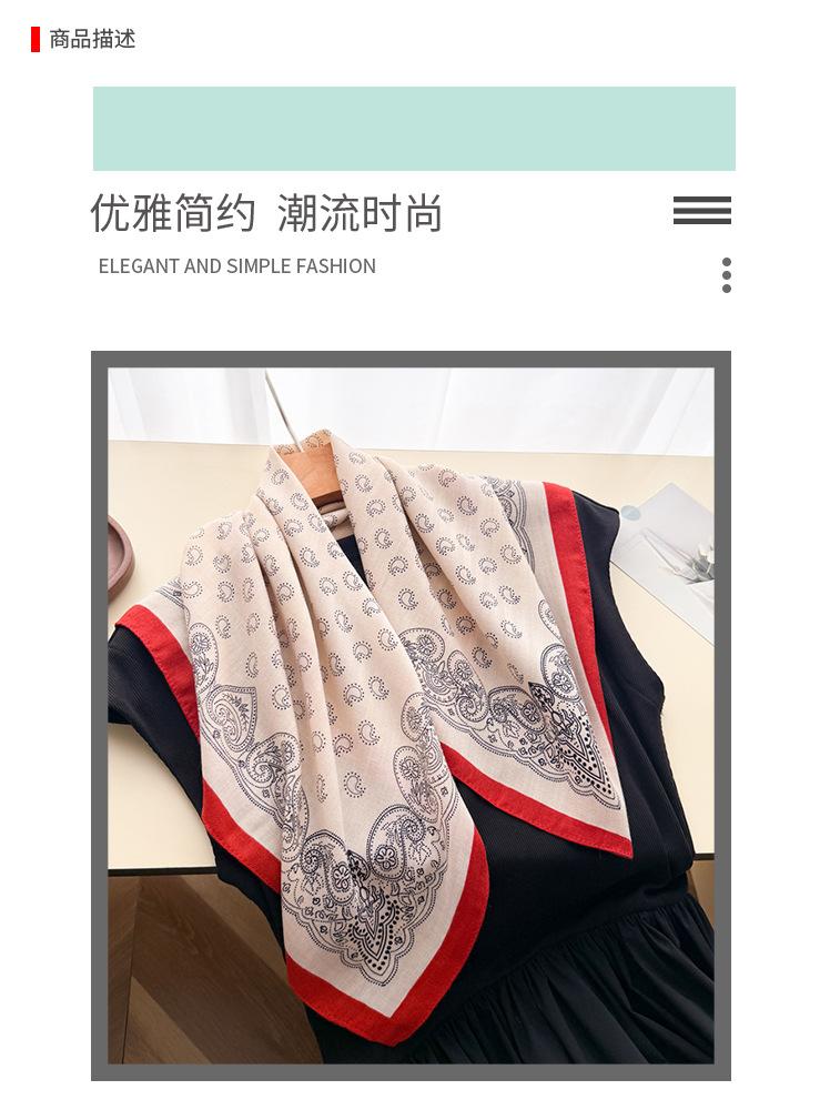 Retro casual cashew imitation velvet herringbone pattern cotton and linen small square scarf silk scarf headscarf shawl decorative scarf scarf