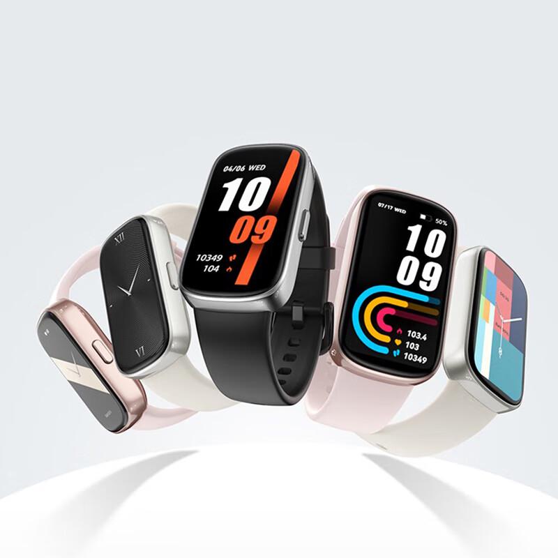 Newman NM-IS003 Smart Sports Bracelet (CN version)