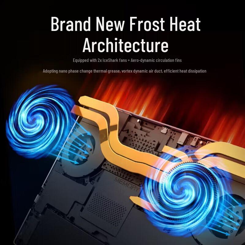 MECHREVO Dragon 16 Pro Gaming Laptop (CN version)