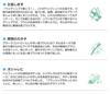 Oral Care PENFIT Toothbrush x 6