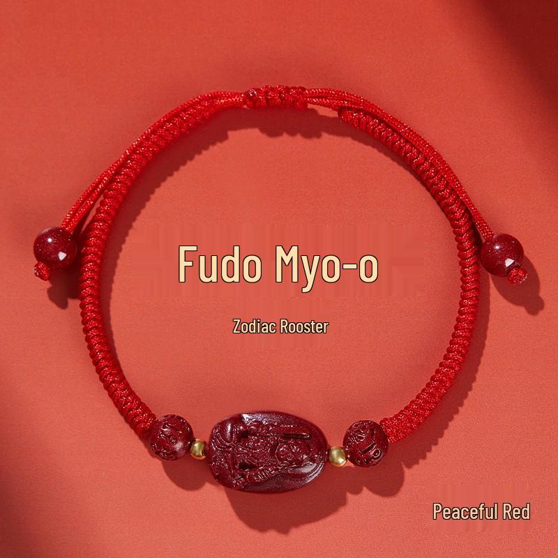 2025 Dragon Year Cinnabar Zodiac Guardian Hand-Woven Red Rope Bracelet for All Genders and Children