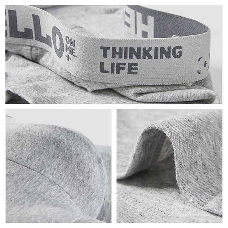 Ersan Men's Cotton Antibacterial Boxer Briefs 4-Pack