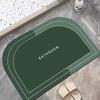 Soft Diatom Mud Absorbent Mat Bathroom Floor Mat Non-Slip Toilet Floor Mat Bathroom Toilet Carpet Entrance Door