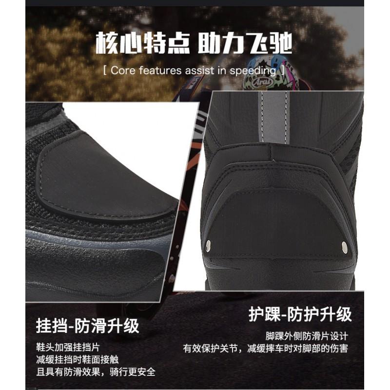 Motorcycle Riding Boots Men Women All Season Off-Road Touring Racing Short With Enhanced Ankle Support