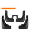 Fender Mud Guards Car Mudguards PP Plastic Protects Paint Shields From Stones Complete Set Mud Guards Mud Guard