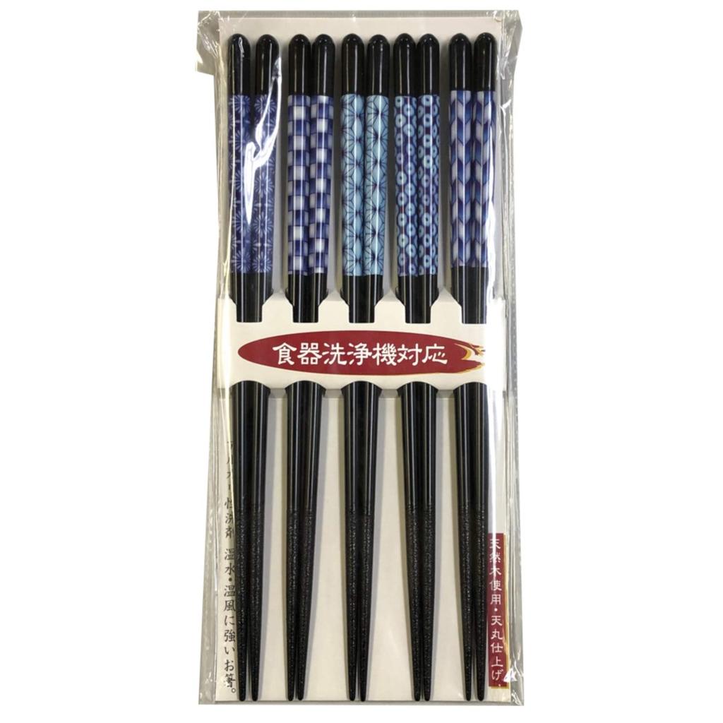 Hůlky Ishida pro 5 porcí, indigo, dřevěné, do myčky, 23 cm, japonské, sada, make-up, trezor, (přírodní dřevo)