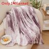 Polyester Fleece Blanket With Artistic Tie Dyeing Design For Cozy Home Use